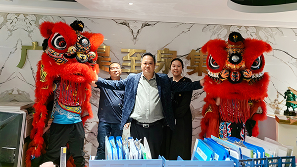 廣州昊至泉集團初十開市-祝同事們工作順利！愿集團再創(chuàng)輝煌！